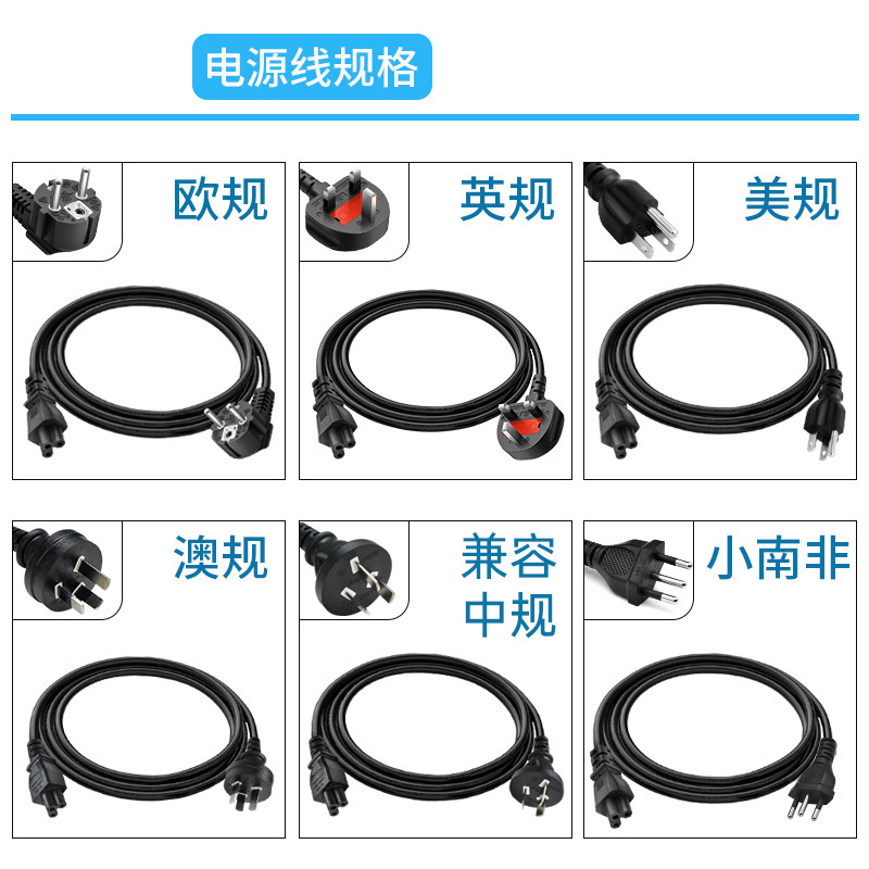 Compatible with 230w ASUS notebook power adapter 19.5V11.8A computer charger 5.5*2.5mm details Picture