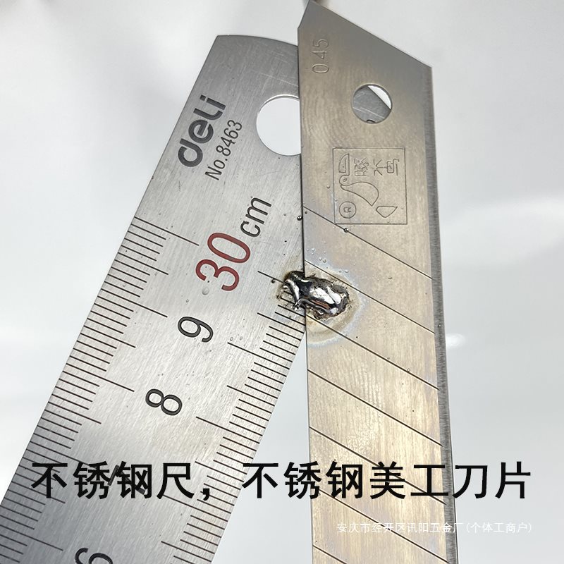 Stainless steel solder wire, pure aluminum sheet, copper-iron galvanized sheet, 18650 lithium battery nickel sheet, galvanized iron welded tin wire details Picture