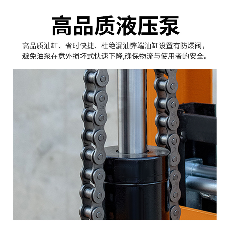 Hand-pushed hydraulic oil drum transporter, eagle-beak bite mouth, iron drum, plastic drum trolley, oil drum fixture Application Scenario
