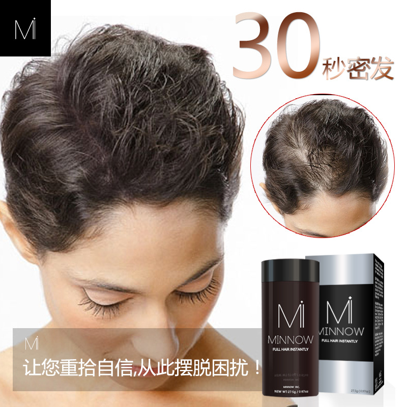 The official website offers direct sales of MINNOW hairdressing and hair styling products, including hair powder and dense fiber wigs for hairline modification details Picture