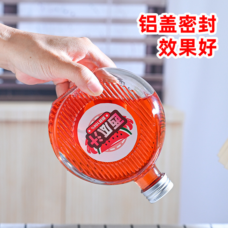Round glass fruit wine bottles, glass empty bottles, wine bottles, beverage seals, household homemade fruit wine bottles, wholesale from manufacturers Application Scenario