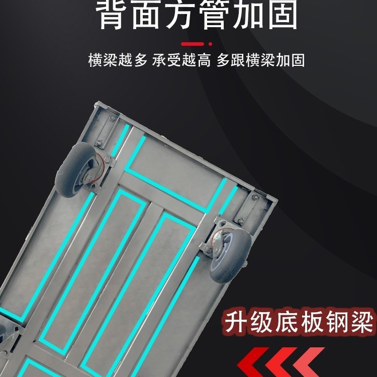 Flatbed carts, hand carts, cargo handling carts, thickened steel plate small carts, cargo handling carts, warehouse and factory trailers, heavy-duty carts details Picture