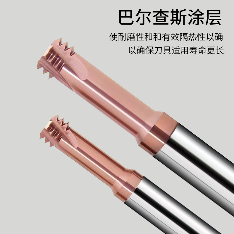 Tungsten steel thread milling cutter, 68-degree alloy US-made thread cutter, center thread milling cutter, stainless steel coated metric M1-M30 Specification drawing