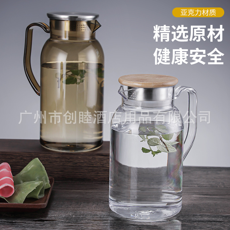 Acrylic teapot, plastic juice teapot, PC high-temperature resistant, bar and KTV beverage cold water kettle, restaurant fruit teapot details Picture
