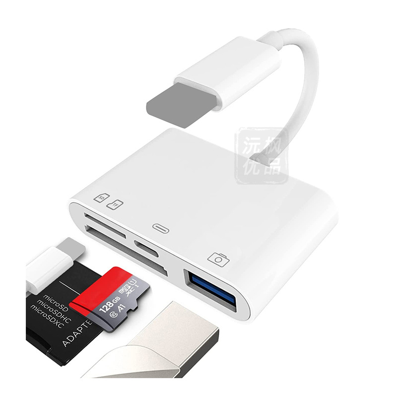 This three-in-one card reader for iphones is compatible with OTG to iPhone charging and reading camera memory cards, SD/TF cards Specification drawing