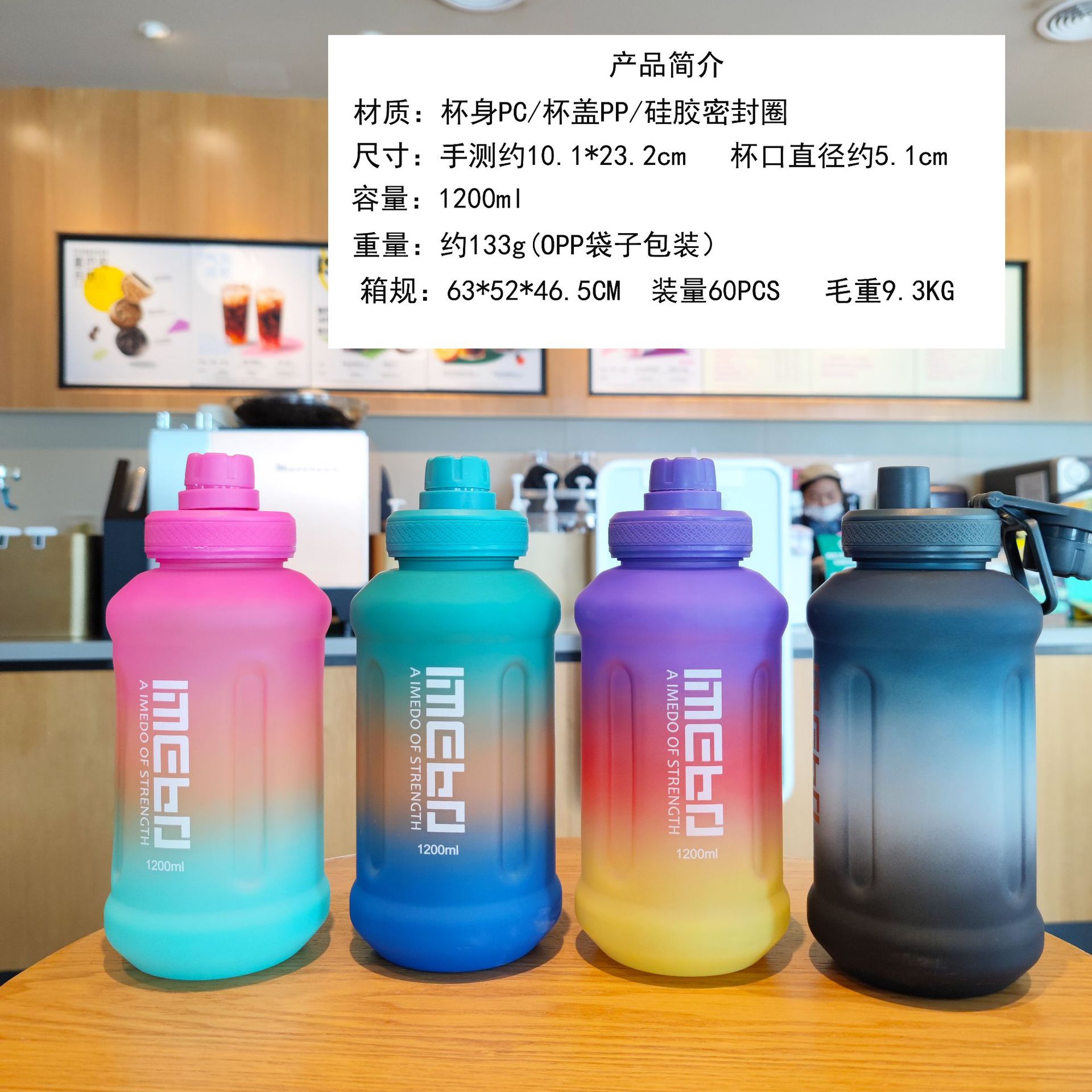 Wholesale frosted sports water bottles, gradient color ribbon handle direct drinking water bottles, large-capacity cross-border e-commerce plastic water cups full figure