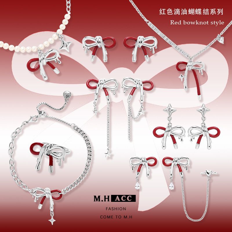 Angola red bow earrings 925 Autumn/Winter High-end stud earrings wholesale simple style French retro earrings for women full figure