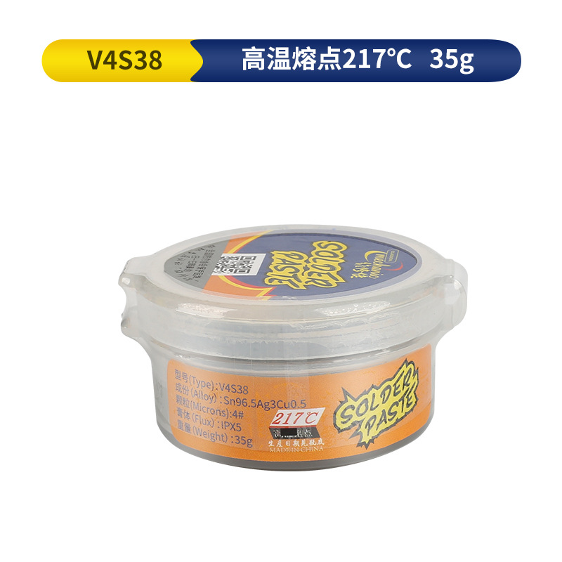 Leaded solder paste, lead-free solder paste, room temperature melting point 183, low and high temperature easy to conduct electricity, strong medium-temperature solder paste undefined