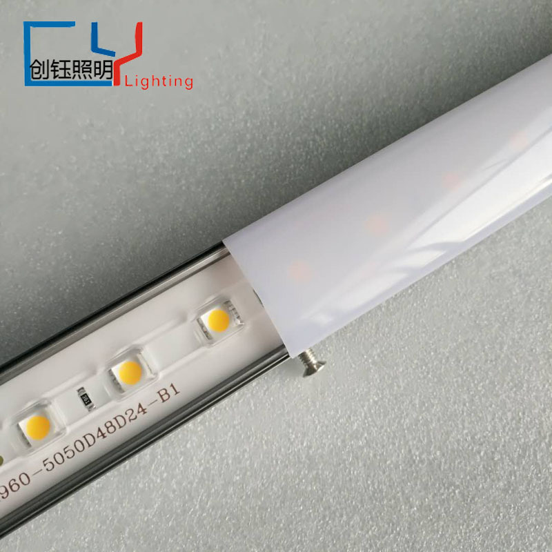 Qixin outdoor LED strip lights, hotel exterior wall contour lampshades, aluminum alloy strip lights, building lighting Specification drawing