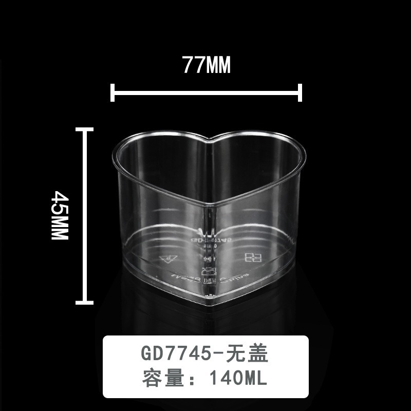 Wholesale from the source of disposable dessert cups with LIDS, 140ML transparent plastic heart-shaped double-skin milk mousse cup factory Application Scenario