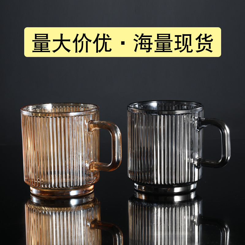 Douyin vertical striped coffee cup, straight thickened household glass handle cup, glass water cup, cold brew latte cup with handle Specification drawing