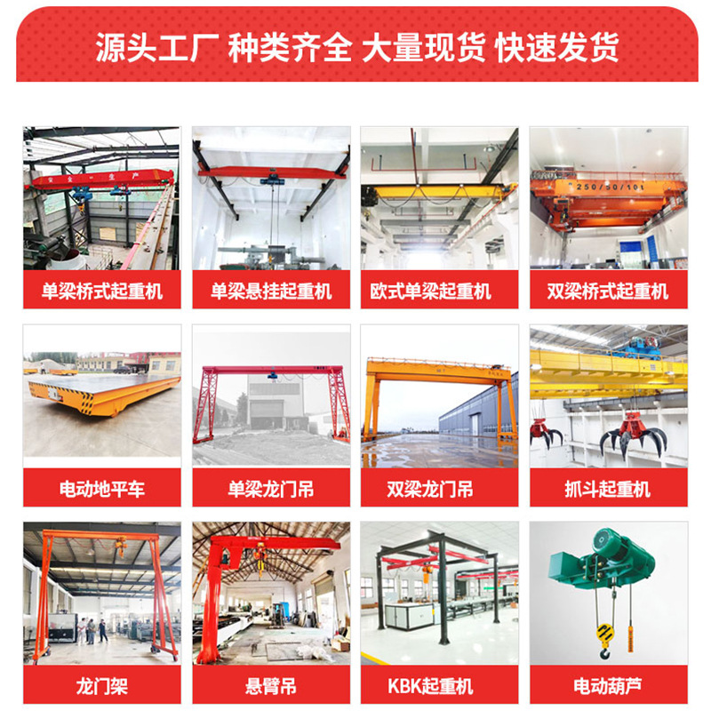Manufacturers of electric flatcars for goods handling: 3-10 ton steering trackless electric flatcars details Picture