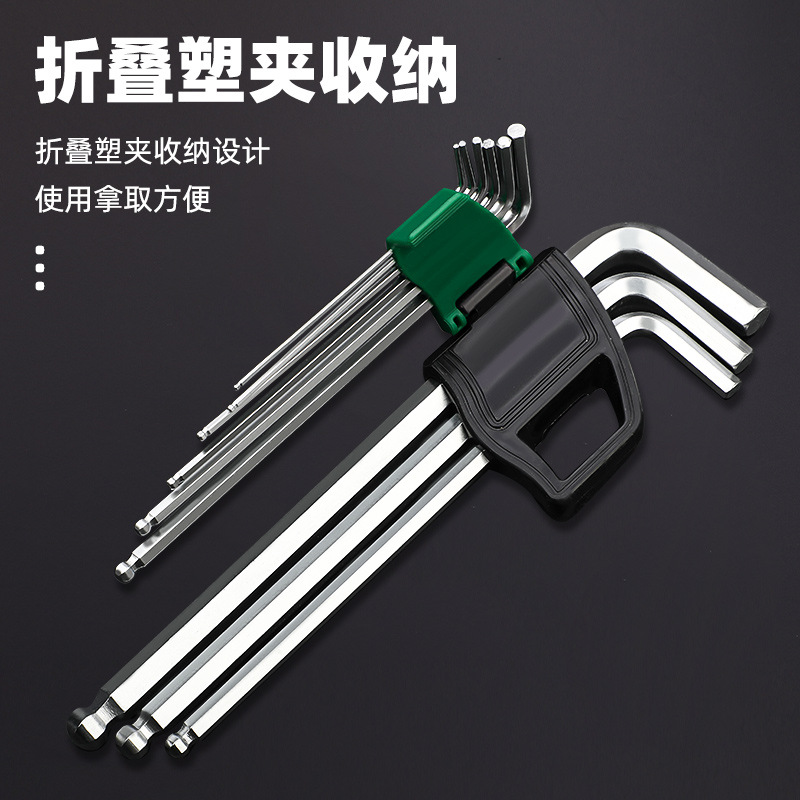Tuosen extended hex socket Screwdriver 9-piece set, ball head Hex socket wrench set, Hex Socket wrench set in a box details Picture