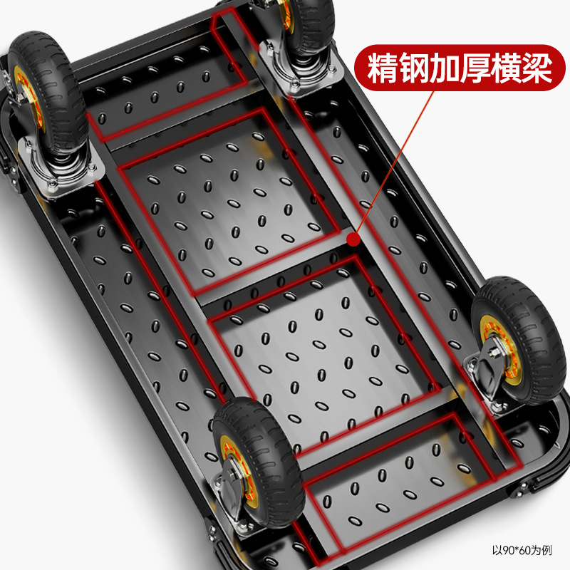Trolleys, small trolleys, flatbed trolleys, silent and foldable large trolleys, handling trolleys, steering wheels, thickened iron plate trailers Specification drawing