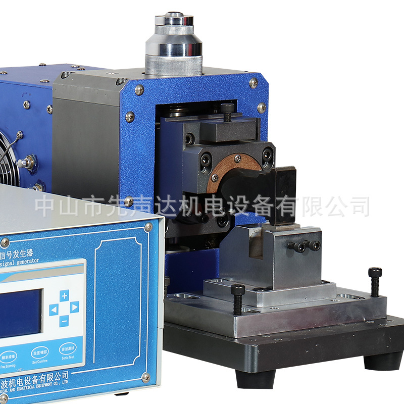 Ultrasonic high-speed heading and wire welding machine, ultrasonic metal computer integrated copper and aluminum wire terminal mold, automotive wiring harness details Picture