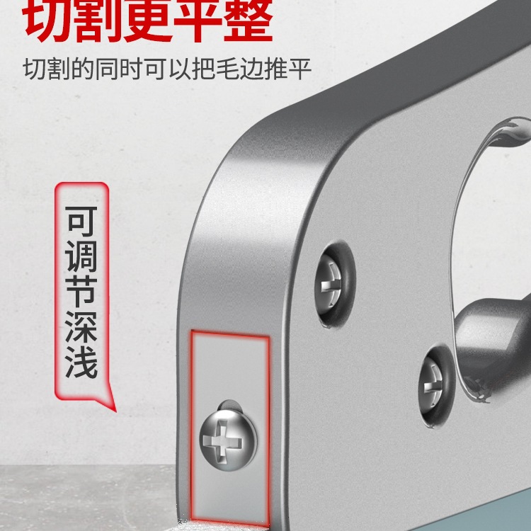 New model of dust-free cutting machine for gypsum board cutting, woodworking cutting, gypsum board pushing knife cutting Application Scenario