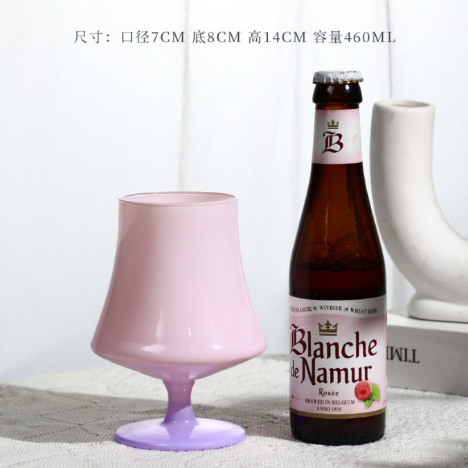 Vintage frosted glass tall glass, Ins-style retro sunset glass, ritualistic cocktail glass, juice glass, brandy details Picture