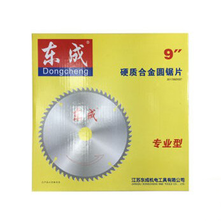 Jiangsu Dongcheng saw Blade /9*60T woodworking saw blade/Saw blade slicing for sawing wood full figure