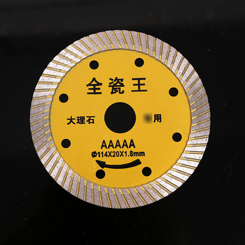 Marble diamond circular saw blade, concrete tile ceramic cutting blade, cutting knife, marble wall slot saw blade details Picture