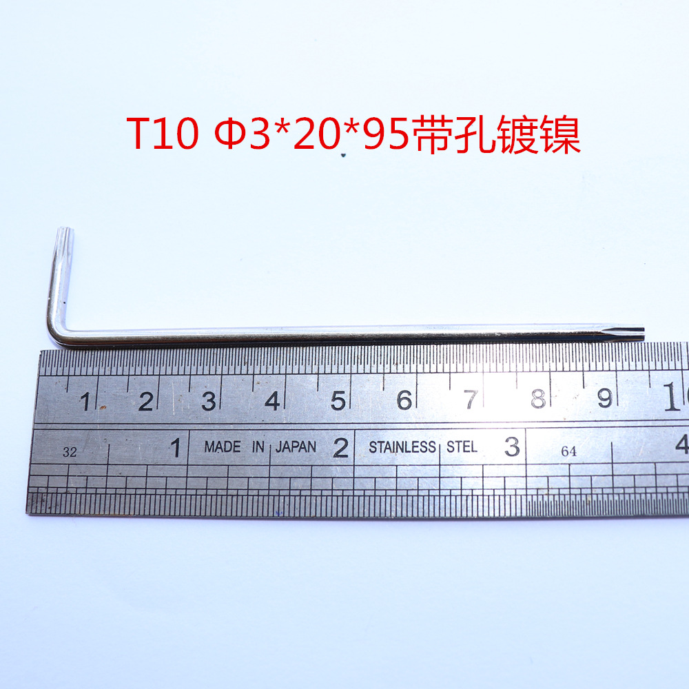 Mixing type box wrenches T3, T4, T5, T6, T7, T8, T9, T10, T15, T20L type perforated cross-shaped wrenches set RoHS undefined