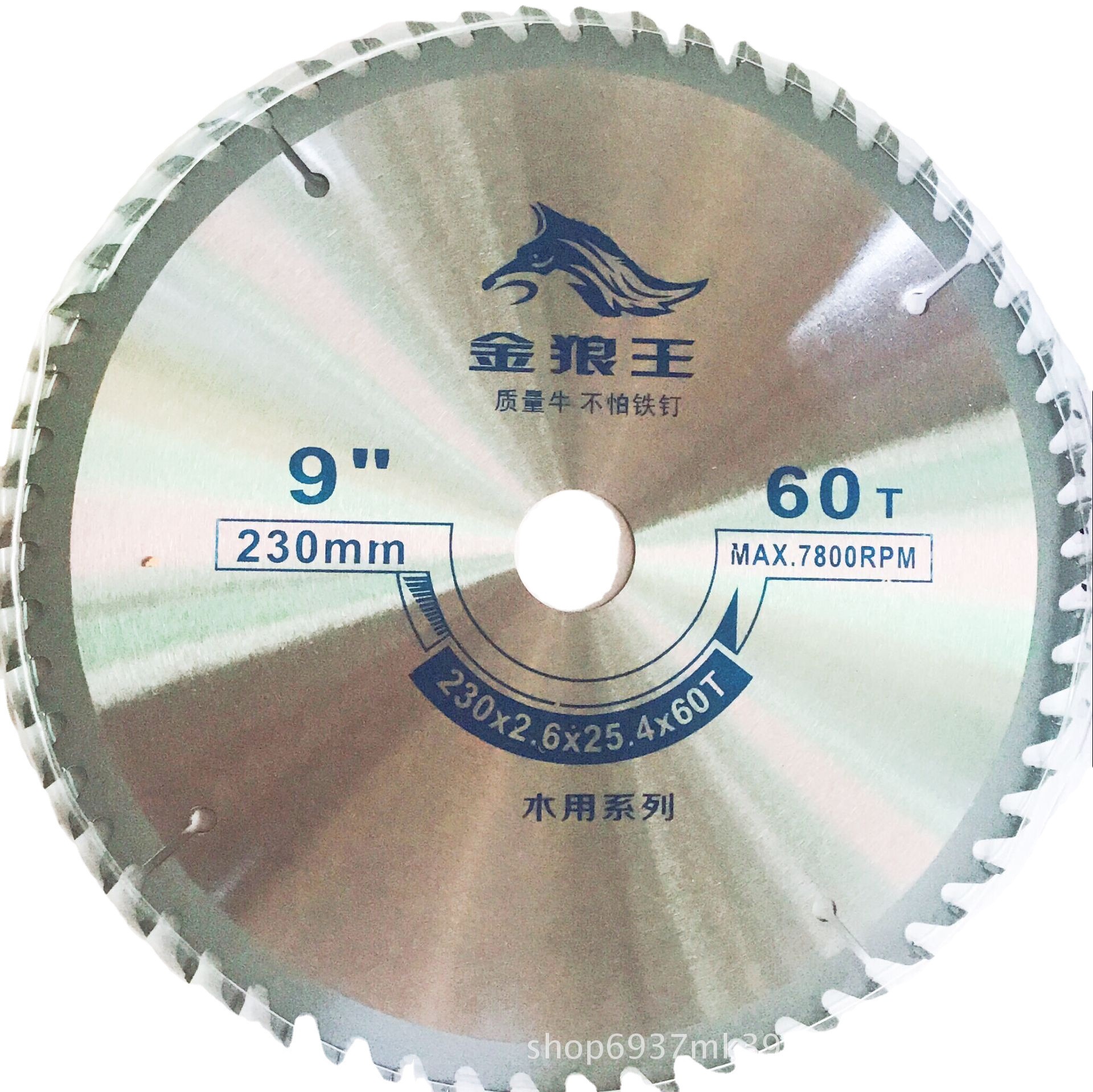 Authentic Golden Wolf King hard alloy woodworking saw blades/woodworking cutting blades /4-12 inches /30-120 teeth/for aluminum Item Picture