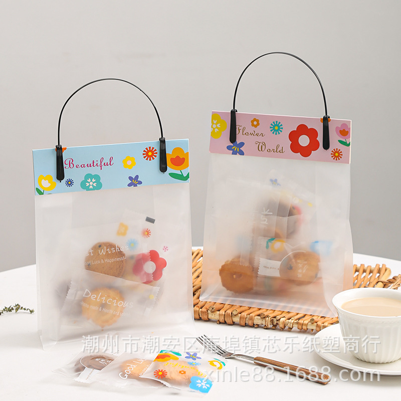 Wholesale of snowflake pastry packaging bags, nougat cookies, machine sealed bags, frosted cookies, baking packaging, self-standing hand-held bags full figure