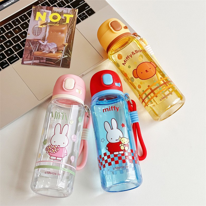 Mifei portable tritan drinking Cup wholesale Outdoor portable Tritan water Cup, special plastic cup for students to go to school Specification drawing