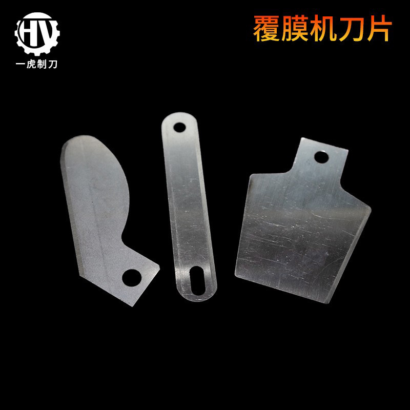 The laminating machine blade, fully automatic laminating machine blade, cold laminating machine, laminating machine, and the front and rear cutting blades of the slitting are triangular details Picture