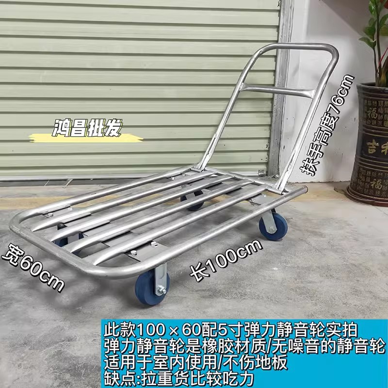 Heavy-duty trolley, folding trolley, silent trolley, handling trolley, trailer, cargo, water pipe truck, flatbed truck Application Scenario