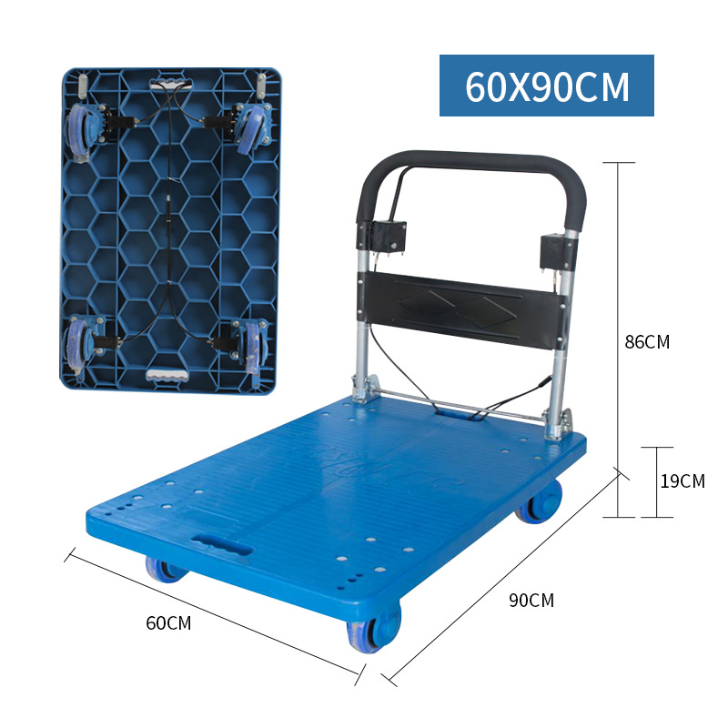 Handbrake, trolley, flatbed cart, handcart, folding, silent plastic handcart, cargo trailer, push truck undefined