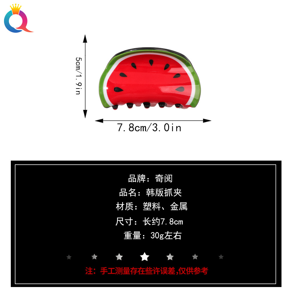 Qiyue Korean-style fruit gripper, back of the head, updo hair gripper, high-end shark gripper, hair clip, hair accessory wholesale Application Scenario