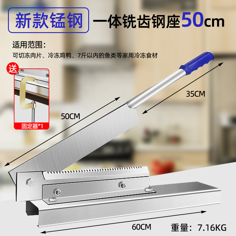 The guillotine knife is a household bone-cutting wonder, a commercial bone-cutting machine for rolling bones, cutting ribs, pig's feet, pig's trotters, and chicken chopping undefined