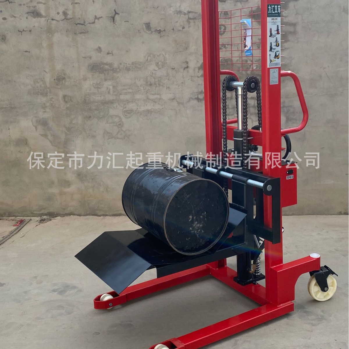 Customized hand-electric dual-purpose pallet oil drum stacker, manual hydraulic loading and unloading, lifting of iron drums, round drums and plastic drums Application Scenario