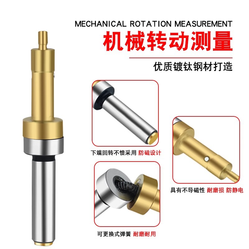 High-precision non-magnetic ceramic center bar photoelectric precision cnc anti-magnetic edge finder, machining center tool setting instrument details Picture