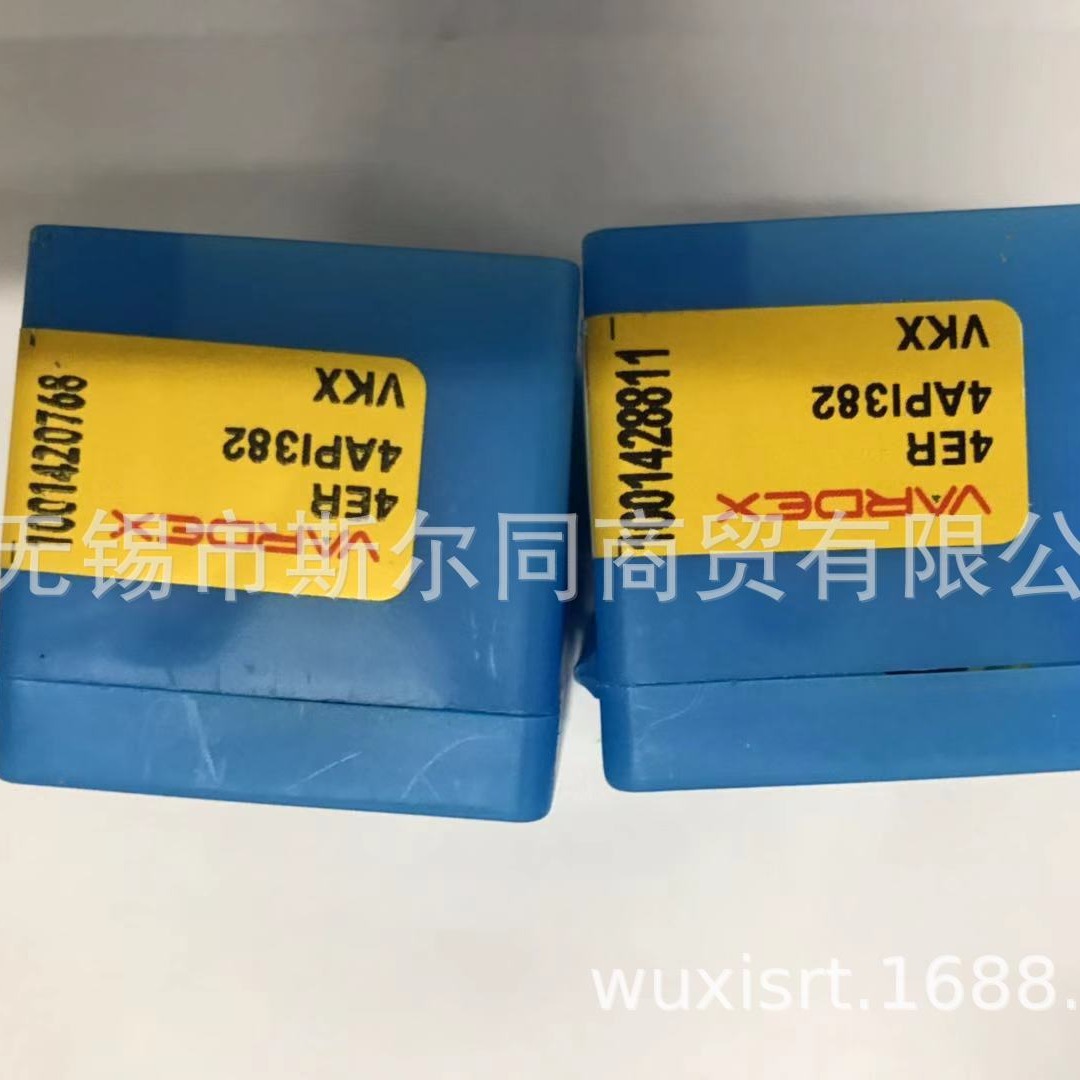 The full range of Israeli Wagus thread CNC tools 4ER4API382 VKX is available for order full figure