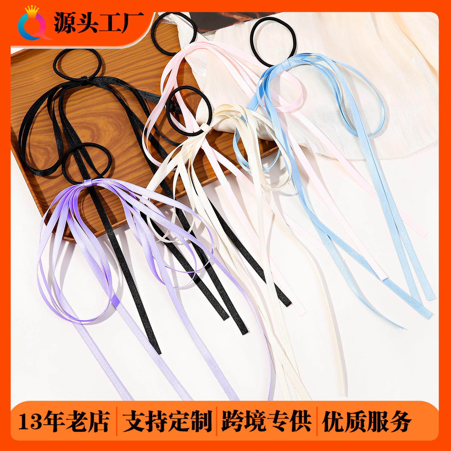 Wholesale of Qiyue Cross-border Retro French ribbon bow hair bands and hair ties, fresh and simple ribbon hair ties and hair accessories full figure