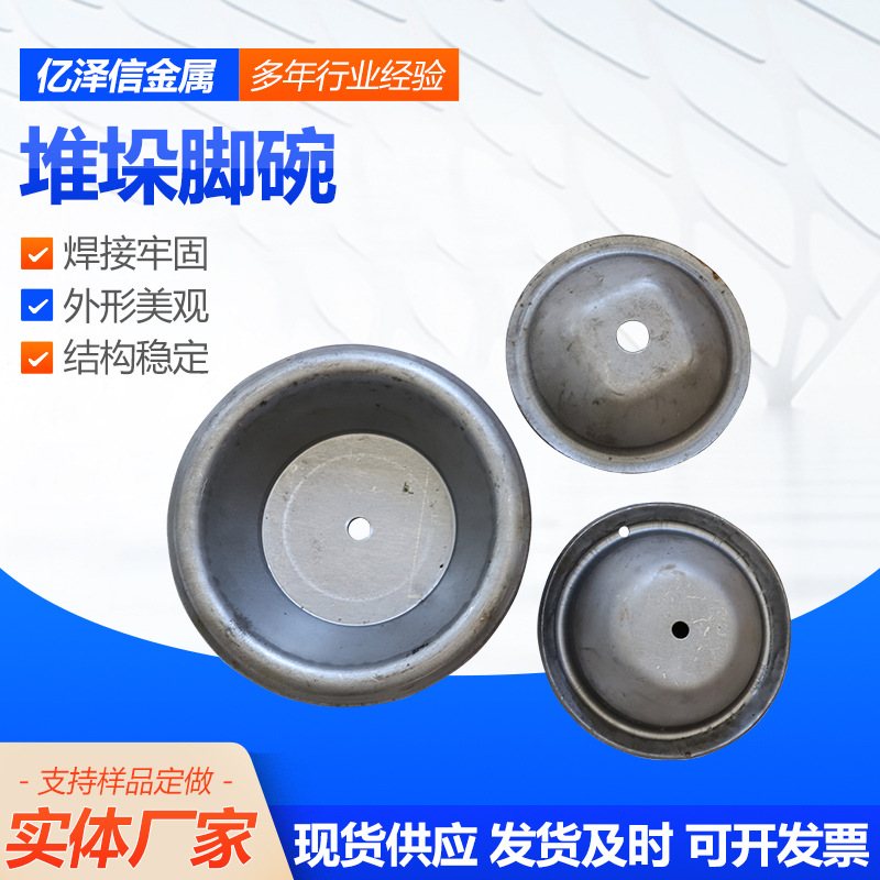 Welding and stamping of stacking foot bowls, warehouse stacking frame foot wrists, material racks, material boxes, stacking foot manufacturers supply Application Scenario