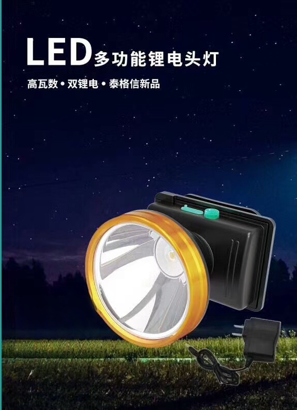 TGX-5006 outdoor rechargeable headlamp for sports outdoor mountain use lithium battery details Picture