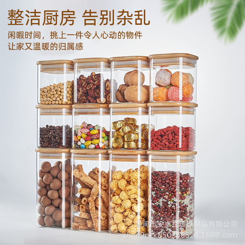 Cross-border exclusive food storage can set, food-grade sealed cans, bamboo and wood LIDS, seasoning, food and snack storage cans details Picture