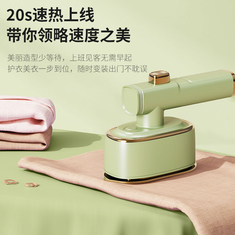 Mini electric iron Specification image