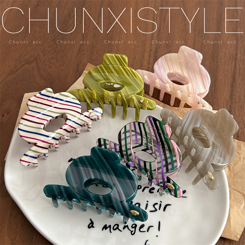 YD striped acetate scratch-clip small 2025 new high-end style hair clip for women, semi-tied hair at the back of the head shark clip headwear Specification drawing