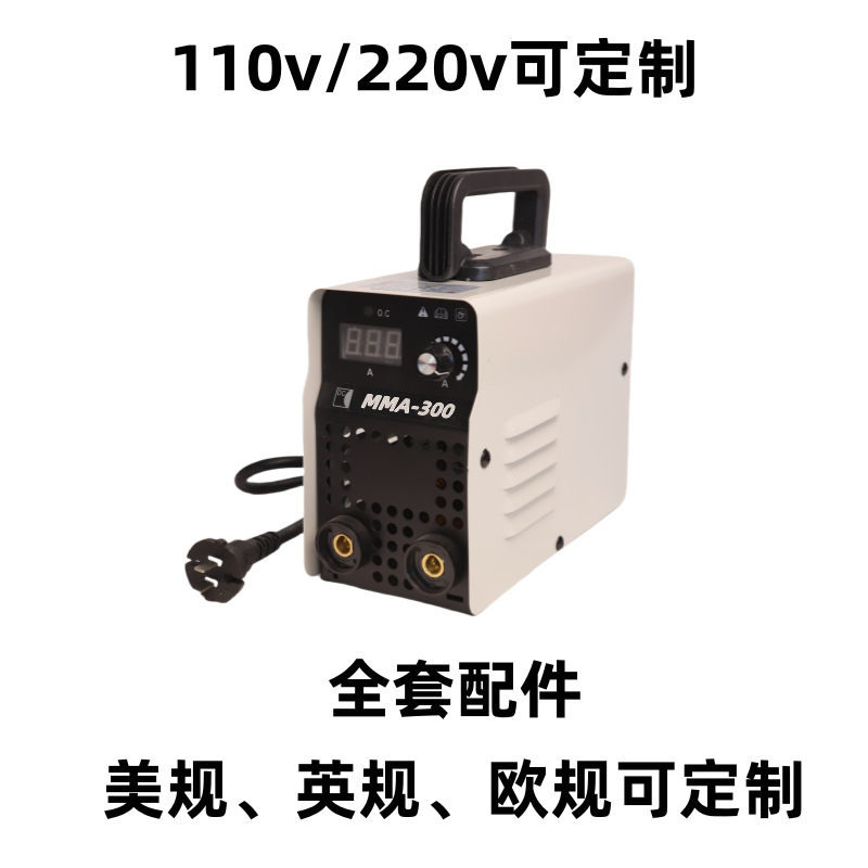 Household inverter mini 220V electric welding machine from the original manufacturer of electric welding machines details Picture