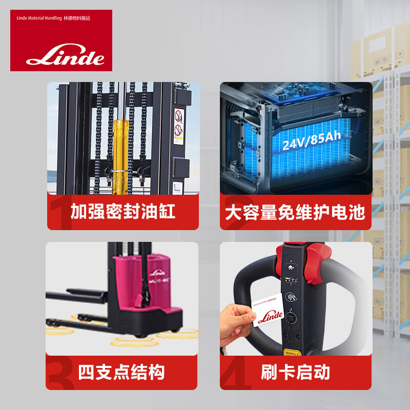 Linde forklift 1.5-ton all-electric pallet stacker ML15-EC lead-acid battery stacker details Picture