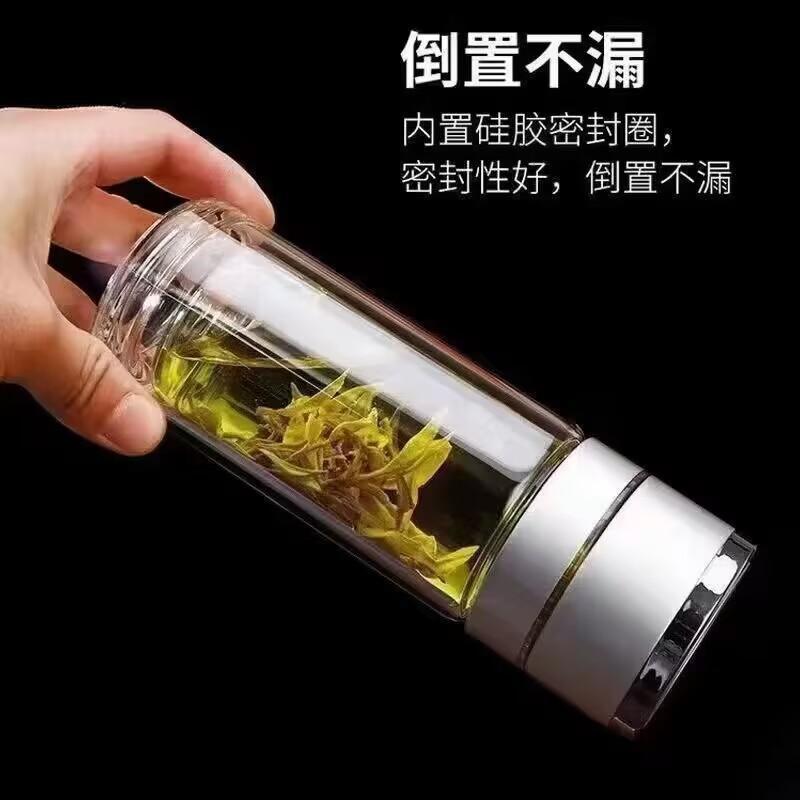 Double-layer quick-opening glass cups, tea-water separation cups, high borosilicate business car men's tea-making cups, gift advertising cups Specification drawing