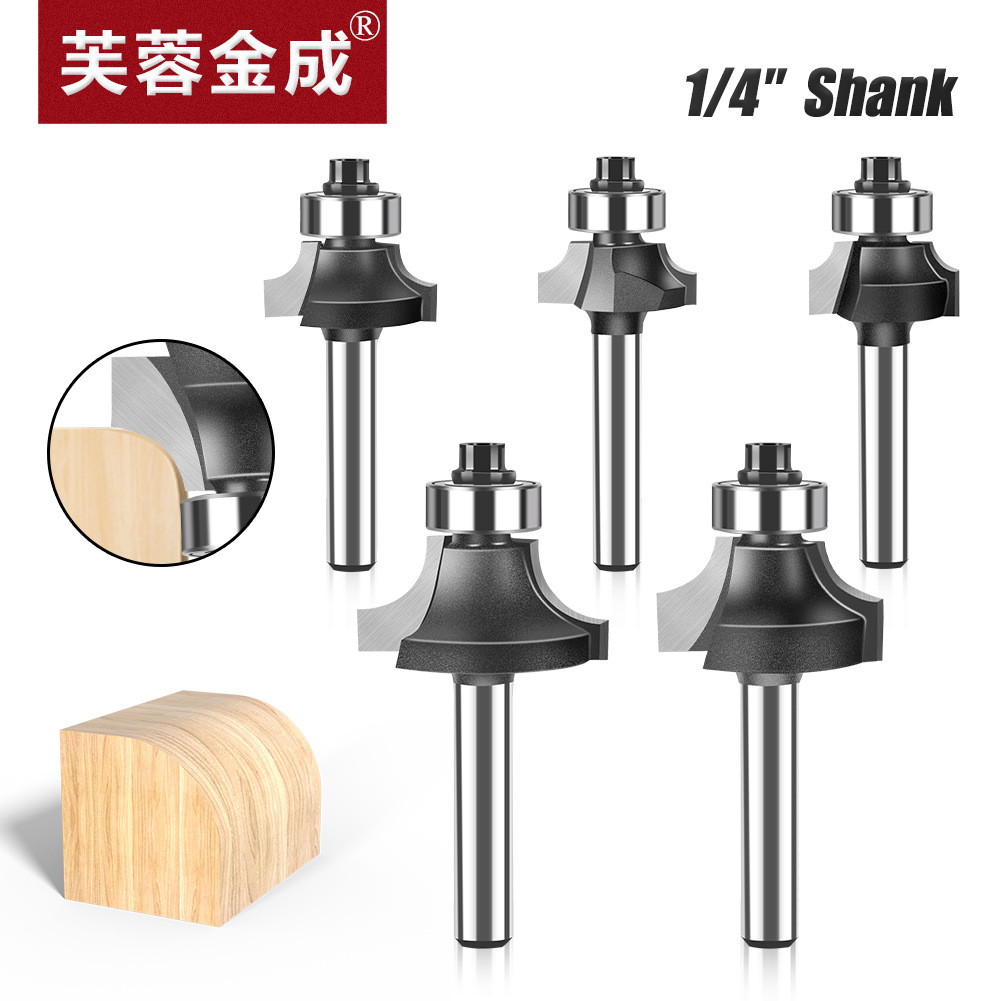 6-handle 5-piece set of tungsten steel alloy woodworking milling cutter, R chamfering and trimming machine, slotting and engraving machine blade full figure