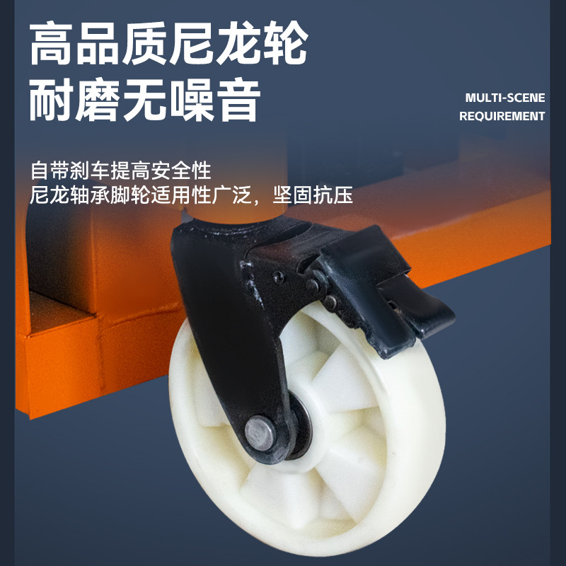Cross-border wholesale manual forklifts, 1-ton and 2-ton lifting and lowering hydraulic vehicles, loading and unloading handling vehicles, small electric stackers Specification drawing