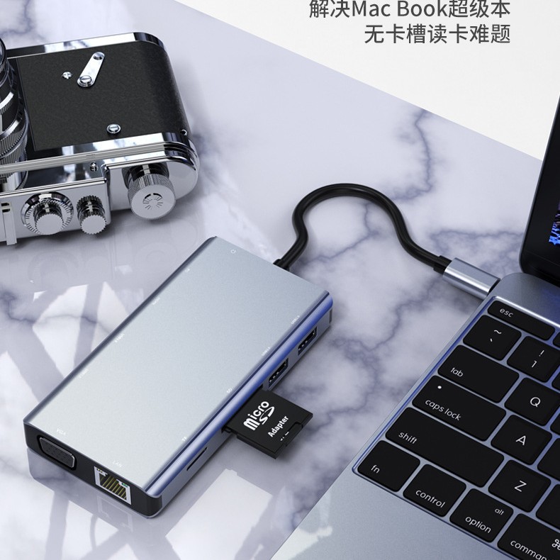 The multi-functional type-c docking station 11-in-1 Gigabit network card is suitable for Apple 4K high-definition docking stations with PD Specification drawing