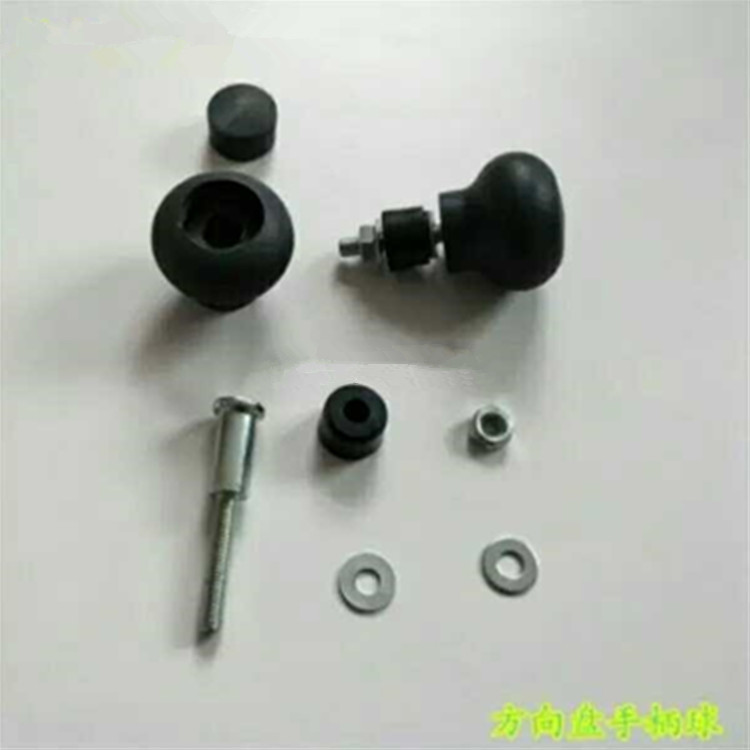 Supply forklift steering wheel handle ball, rotating ball, spiral handball, combined force, hangle platform, Lifu forklift parts details Picture