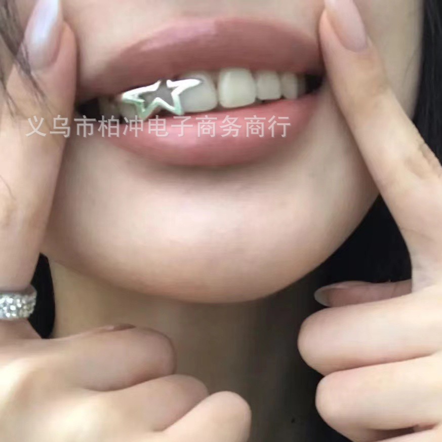 Cross-border best-selling niche design: Five-pointed star teeth, hip-hop braces, star teeth, hiphopgrill full figure