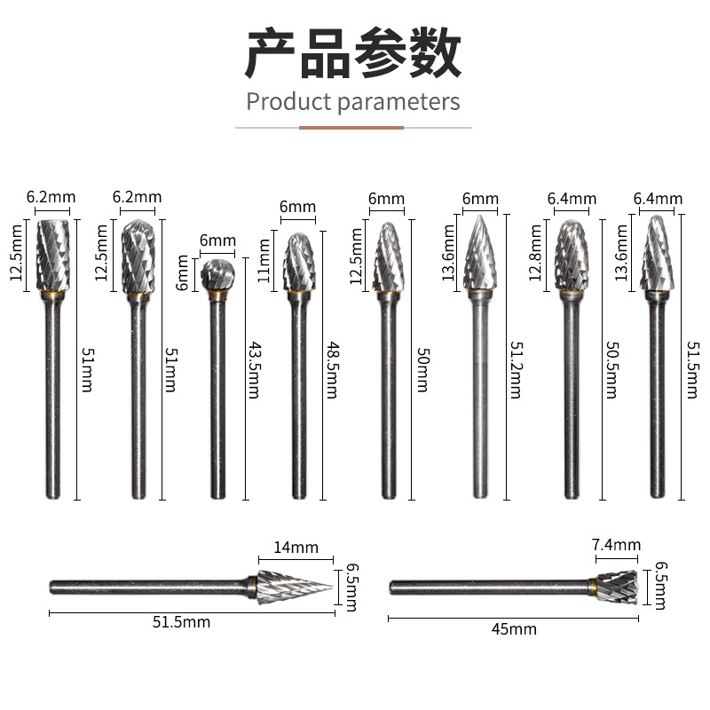 Rotary file, 3mm tungsten steel milling cutter, metal electric grinding head, thread hard alloy grinding head, engraving woodworking tool rolling details Picture